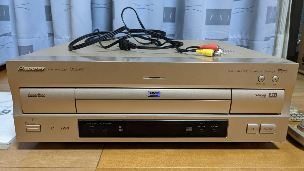 Pioneer パイオニア DVD LDプレーヤー DVL-919 リモコン 説明書付 DVL