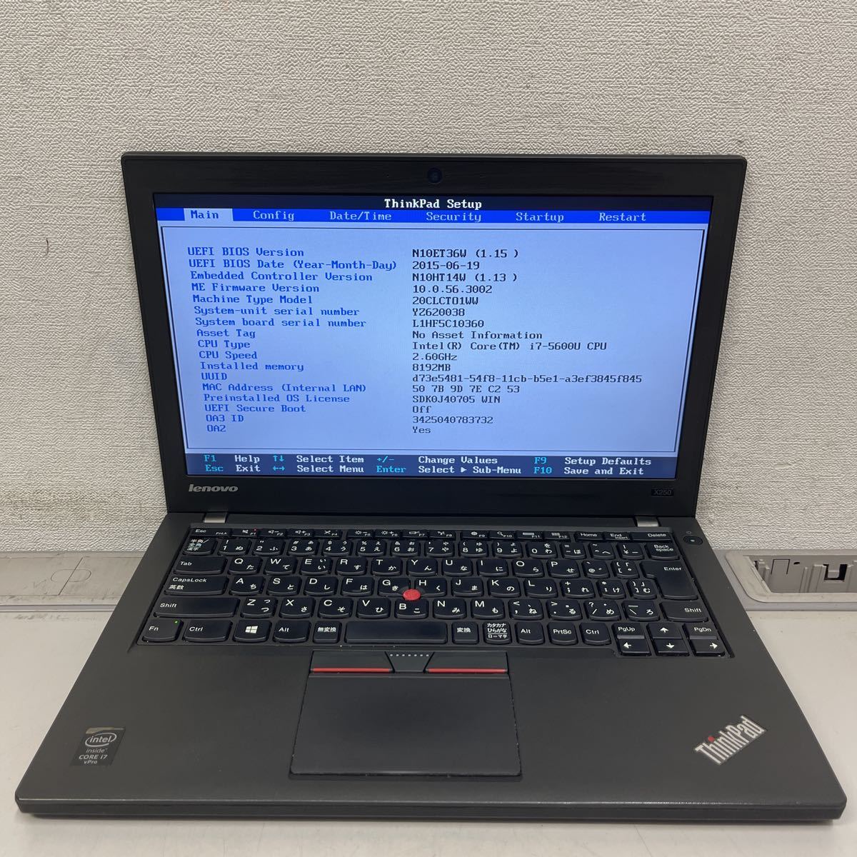E33 Lenovo ThinkPad x250 Core i7 5600U 8GB 
