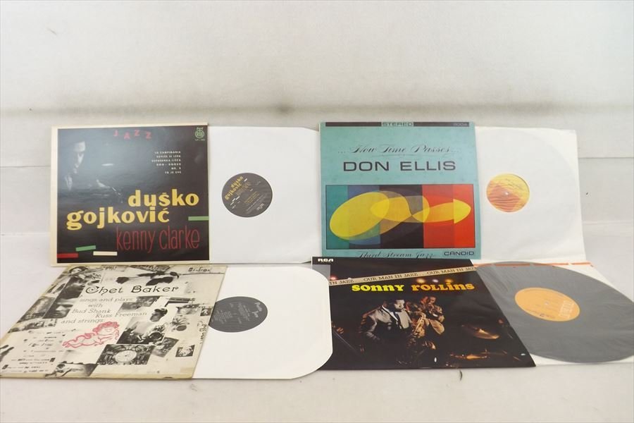 ▽まとめて出品 JAZZ系 20枚 SONNY ROLLINS、MILES DAVISなど レコード