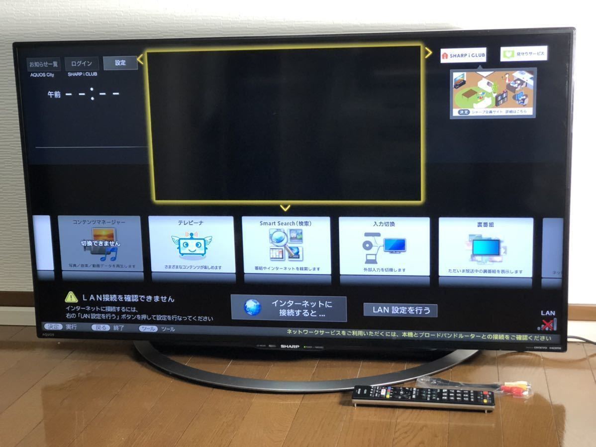 SONY BRABIA KJ-55X9500H 2021年製 4K 液晶テレビ 中古 楽直 Y6726766