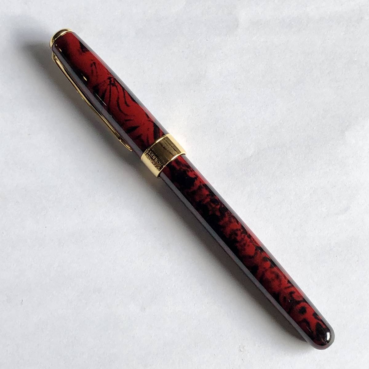 文房具・事務用品 万年筆 Parker ペン先750刻印 プリミエシリーズ