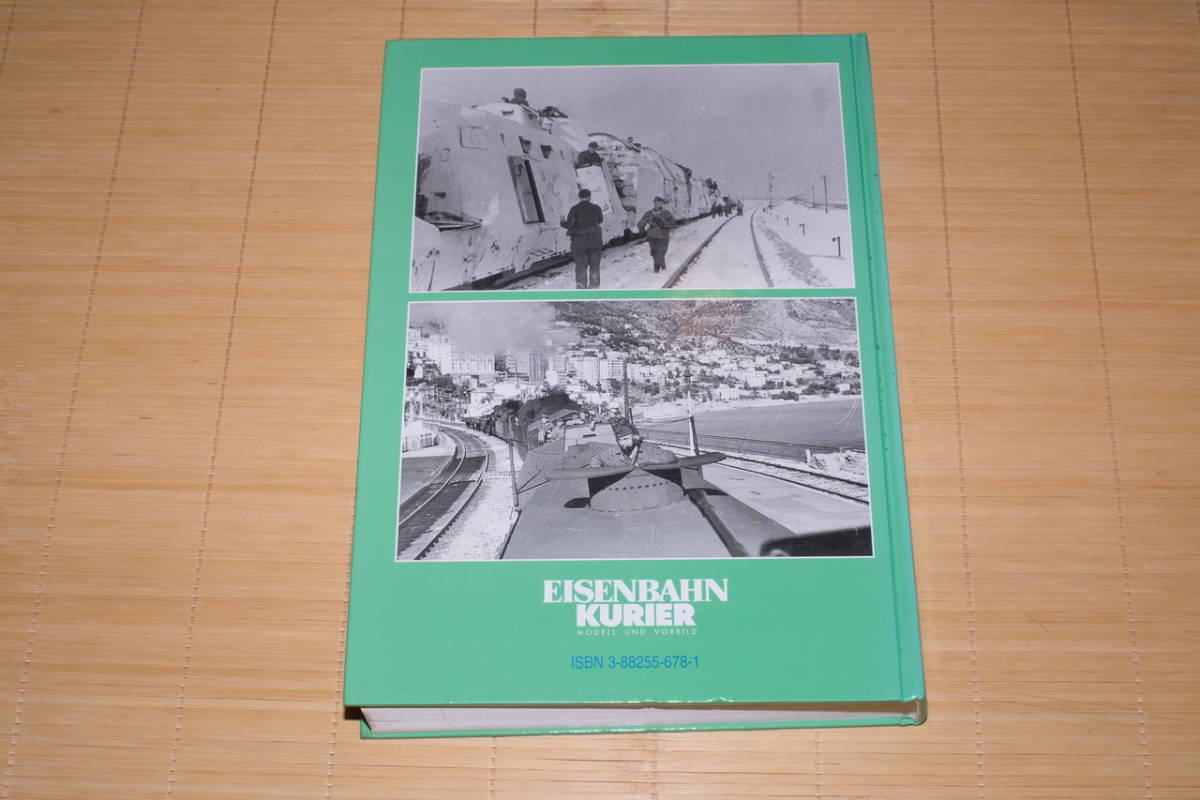 Die 洋書 The Panzerzuge des Deutschen Reiches Fortress Books