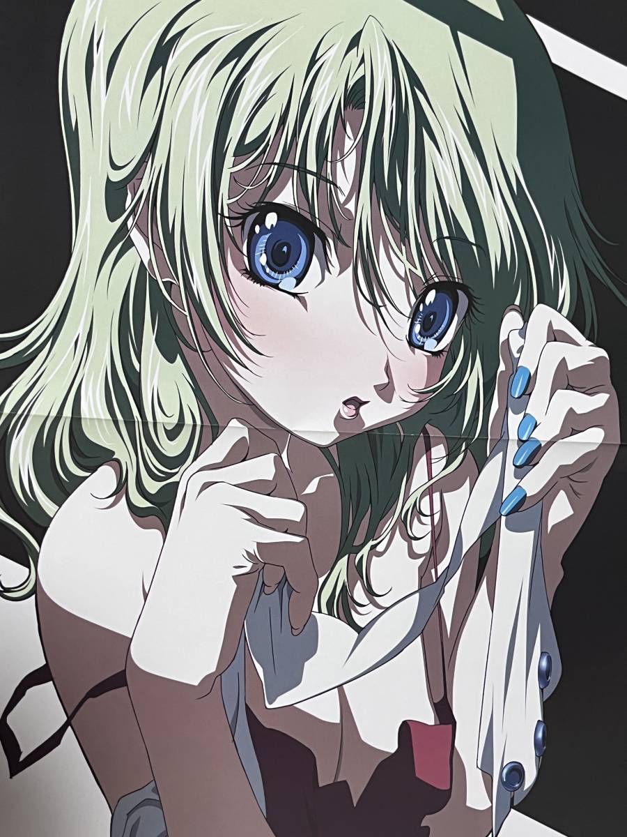 全7巻 あかほり外道アワー 収納box付き らぶげ Dvd Www Esyav Com