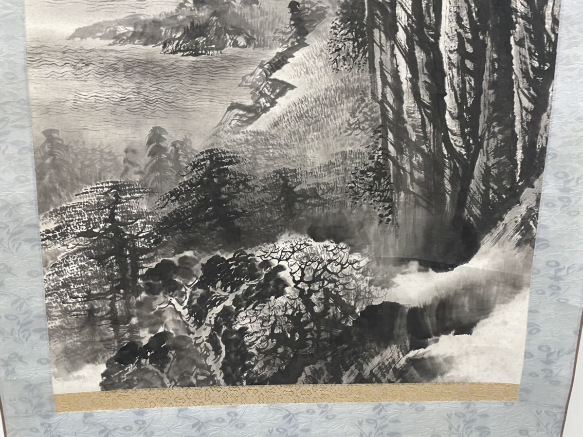 日本画 軸 山水画 水墨画 巻物 肉筆 絵巻 掛軸 古美術 骨董 西山龍門