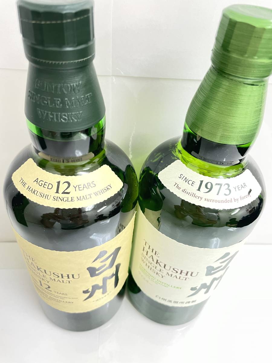 サントリー 1円スタート SUNTORY 未開栓 Yahoo!オークション