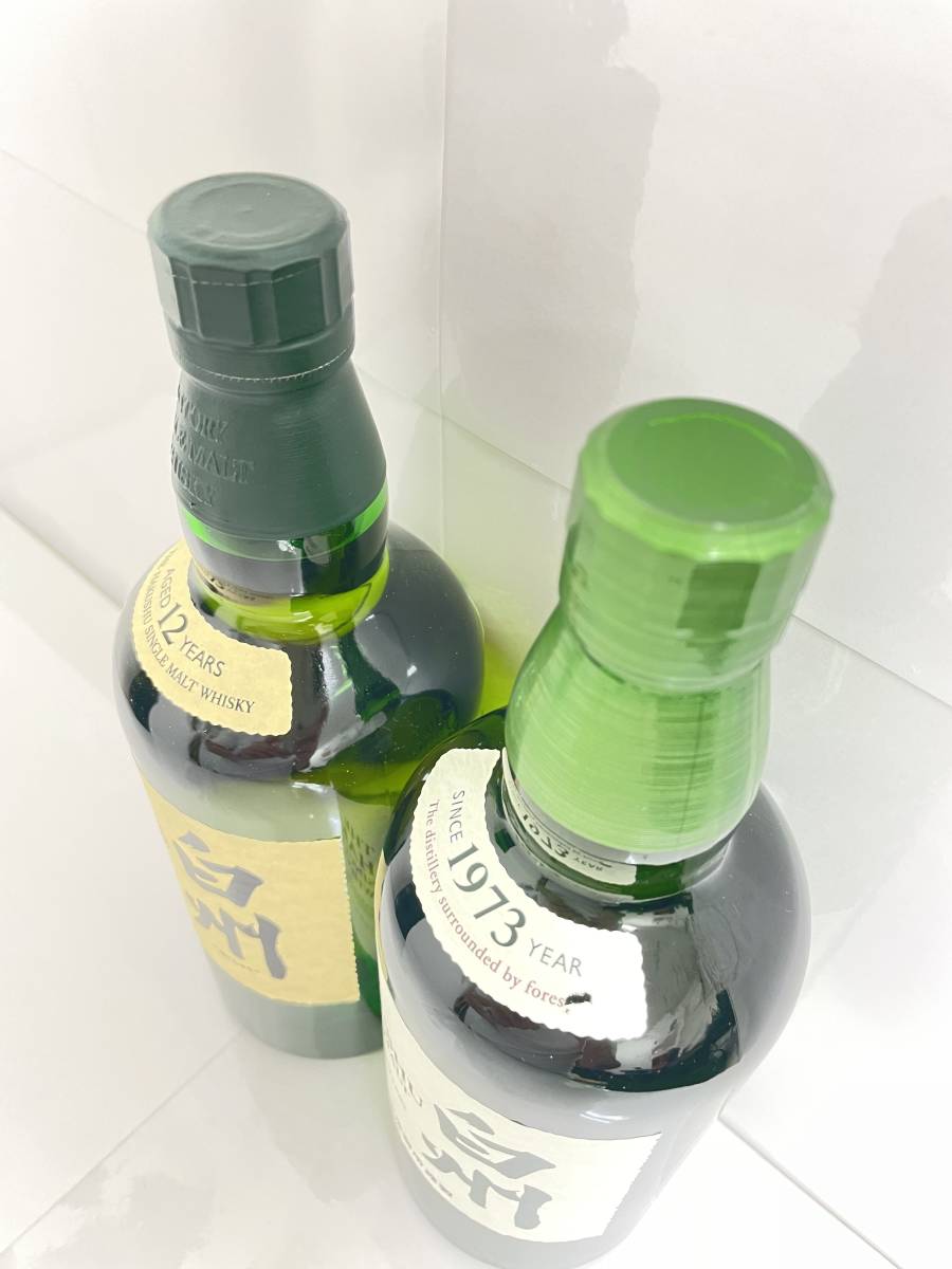 サントリー 1円スタート SUNTORY 未開栓 Yahoo!オークション