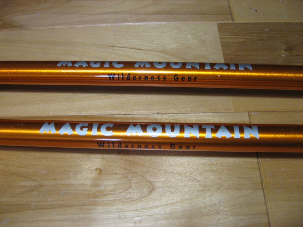 美品◆MAGIC MOUNTAIN トレッキングポール 2本 MP201W◆マジックマウンテン◆検アウトドア 山登り 山行 ストックポール 登山