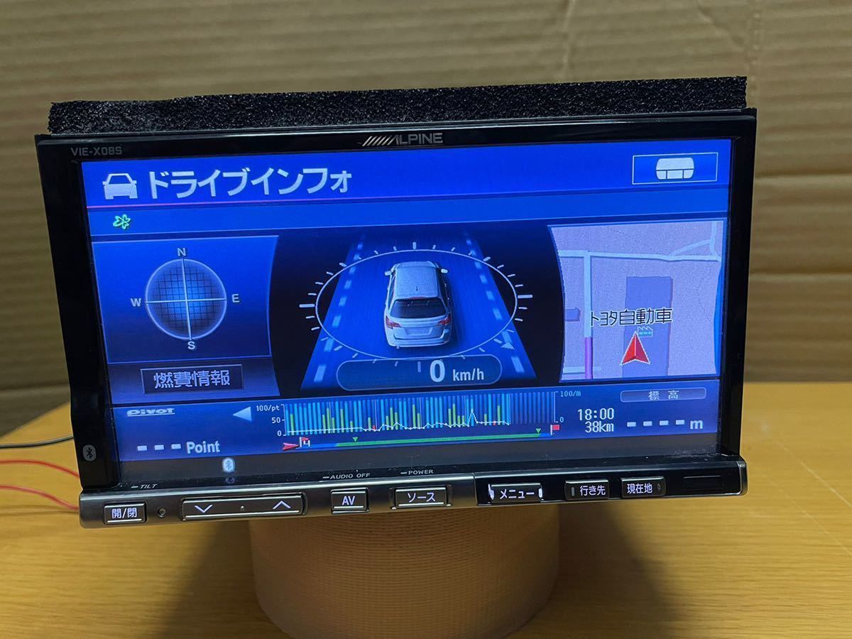 ALPINE アルパイン VIE-X08S HDDナビ フルセグ/CD/DVD/Bluetooth 