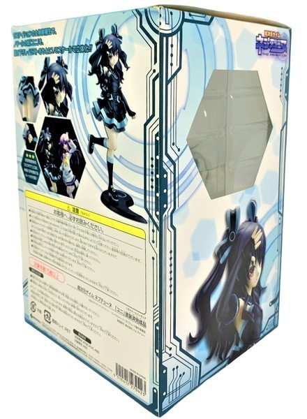 超次元ゲイム 1⁄8スケールフィギュア ネプテューヌ 1⁄8 | ブロッコリー ユニ ネプテューヌ「ユニ」寝起きVer ネプテューヌ「ユニ」寝起きVer. BOLグッズセット:公式ブロッコリーグッズの通販サイト|BROCCOLI 「超次元ゲイム powered by Happinet フィギュア| 完成品フィギュア