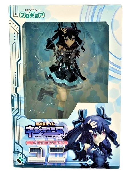 超次元ゲイム 1⁄8スケールフィギュア ネプテューヌ 1⁄8 | ブロッコリー ユニ ネプテューヌ「ユニ」寝起きVer ネプテューヌ「ユニ」寝起きVer. BOLグッズセット:公式ブロッコリーグッズの通販サイト|BROCCOLI 「超次元ゲイム powered by Happinet フィギュア| 完成品フィギュア