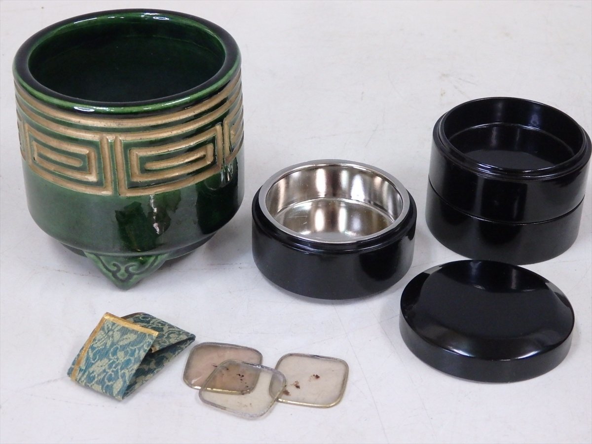 龍泉窯 青磁 公式通販 明代 cm、 貫耳花瓶！高さ17.6cm、直径9.7 花瓶