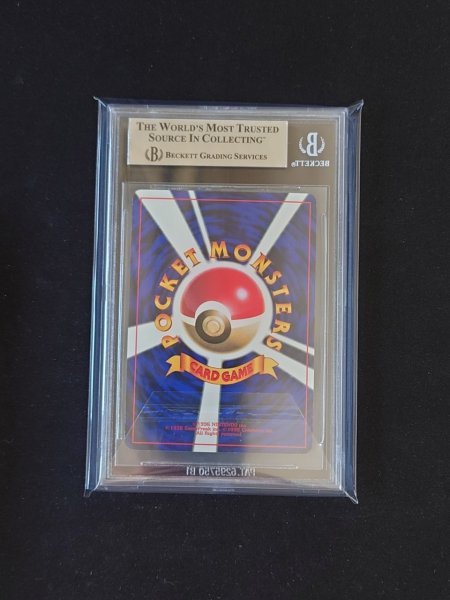 ポケモンカード BGS 8.5 鑑定 ミュウツー LV.30 みんなで選んだ