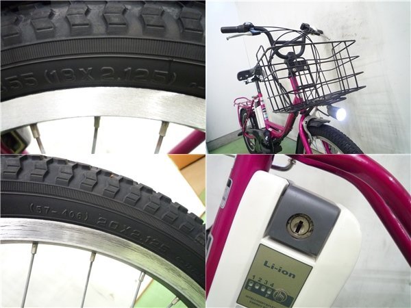 ブリヂストン ジョシスワゴン 20インチ 電動自転車 電動アシスト 6ah 電動アシスト自転車 デジタル 8.9ah 新基準 ブリジストン 前20／後18インチ 中古 ブリヂストン(BRIDGESTONE) 電動自転車の ノンパンク