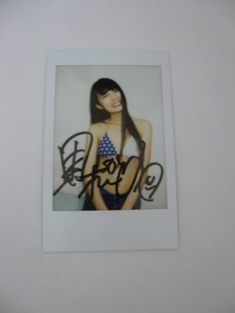 新品】黒木ひかり サイン入りチェキ （2017．2．5イベント時に 