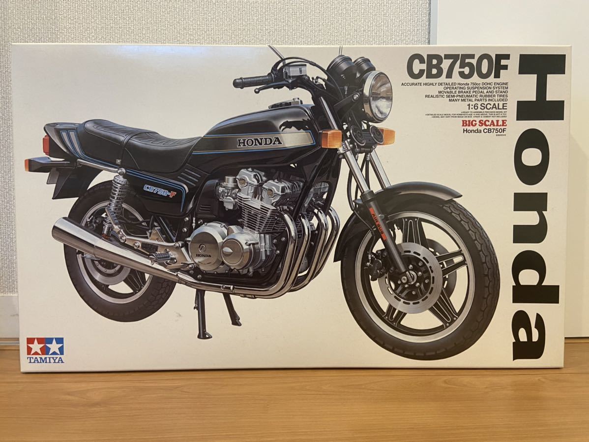 タミヤ☆HONDA CB750F 1⁄6 プラモデル☆未組立☆送料込！ 40年以上前の