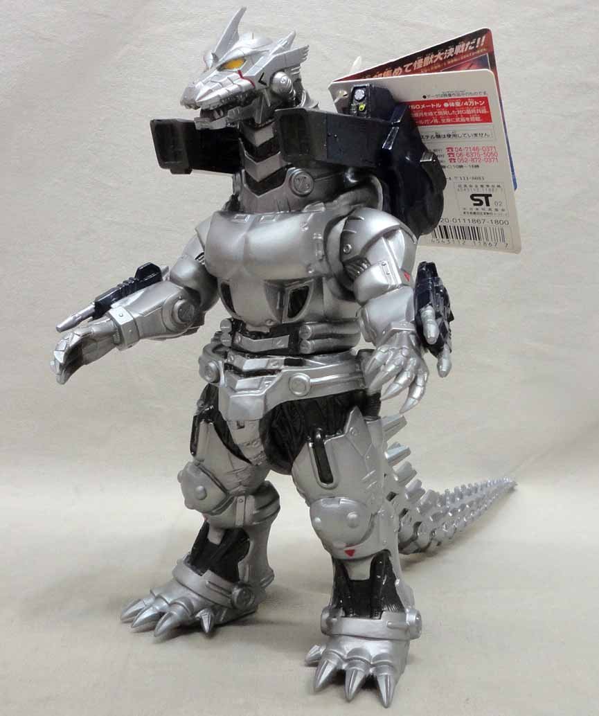 メカゴジラ2003 タグ付 ムービーモンスターシリーズ ムービー
