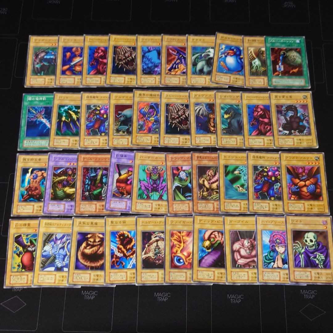 R*o様 遊戯王　初期　ノーマルカード　まとめ売り　200枚程度 R*o様 遊戯王 初期 ノーマルカード まとめ売り 200枚程度 遊戯王カード