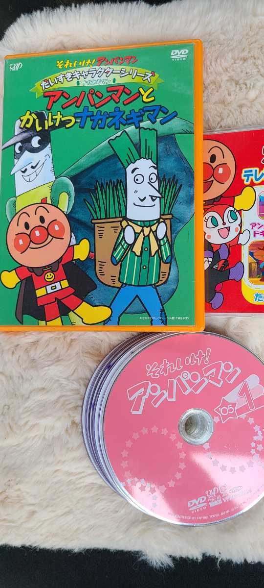 アンパンマン バイキンマン ネームホルダー バッグ ファスナーマスコット ポーチなどに付けると可愛い 洋服 ３点セット 全商品オープニング価格特別価格 ネームホルダー