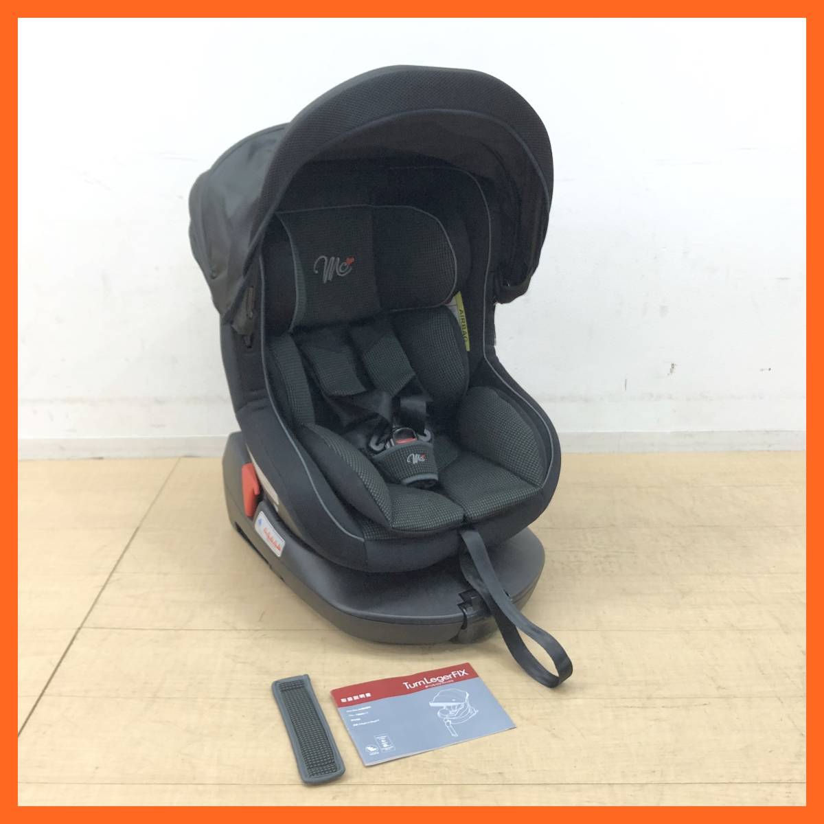 東ハ:【マムズキャリー】チャイルドシート ターン・レジェ FIX B900