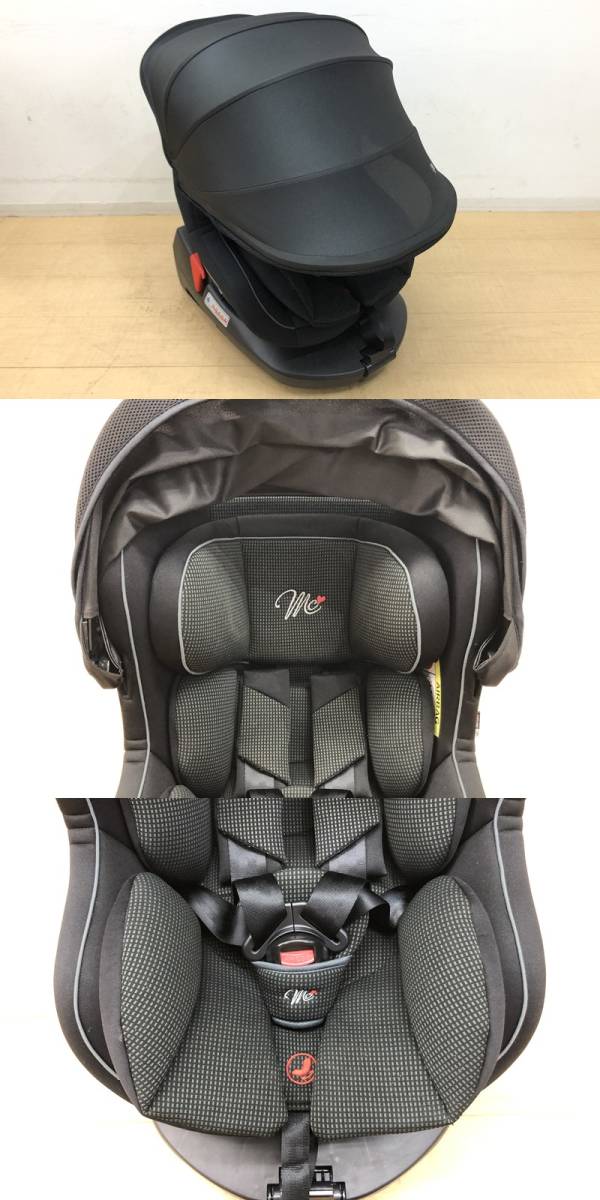 東ハ:【マムズキャリー】チャイルドシート ターン・レジェ FIX B900