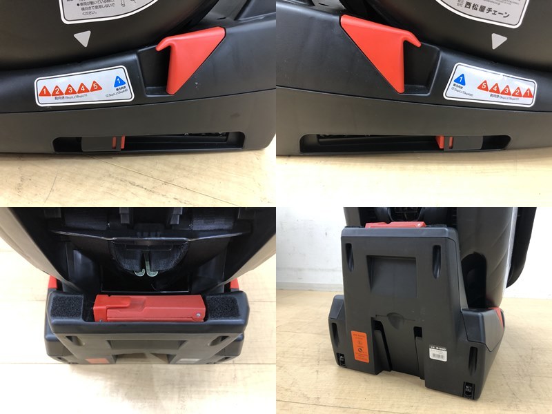 東ハ:【マムズキャリー】チャイルドシート ターン・レジェ FIX B900