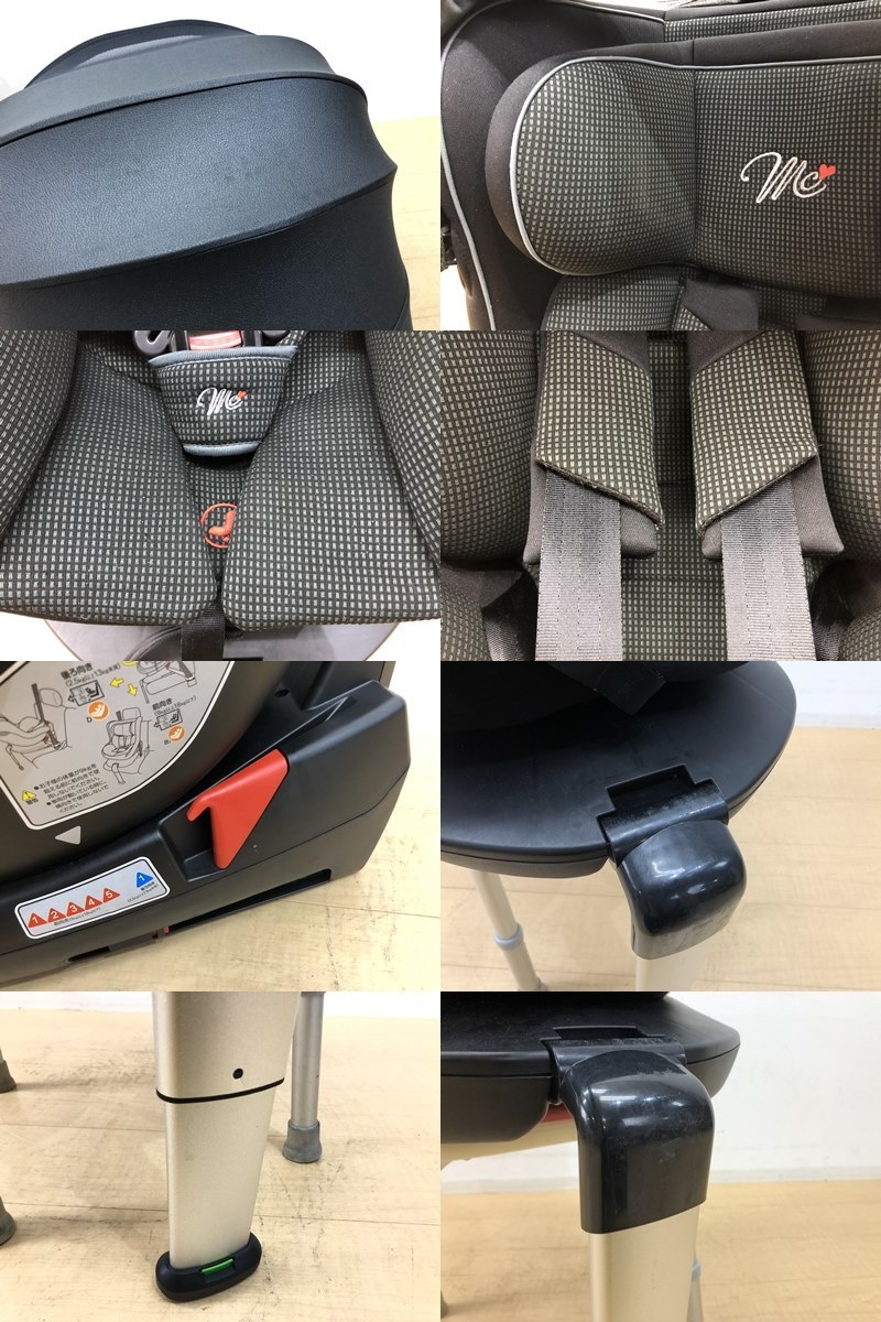 東ハ:【マムズキャリー】チャイルドシート ターン・レジェ FIX B900