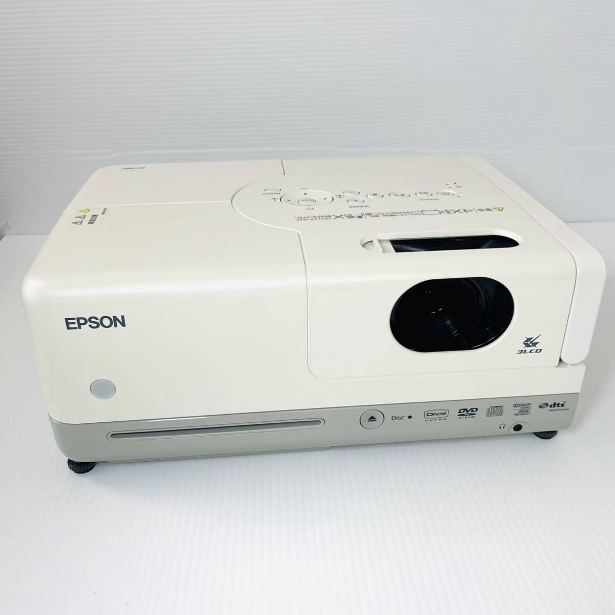 EH-DM2 EPSON エプソン Projector 3LCD スグ観れる！EPSON EPSON