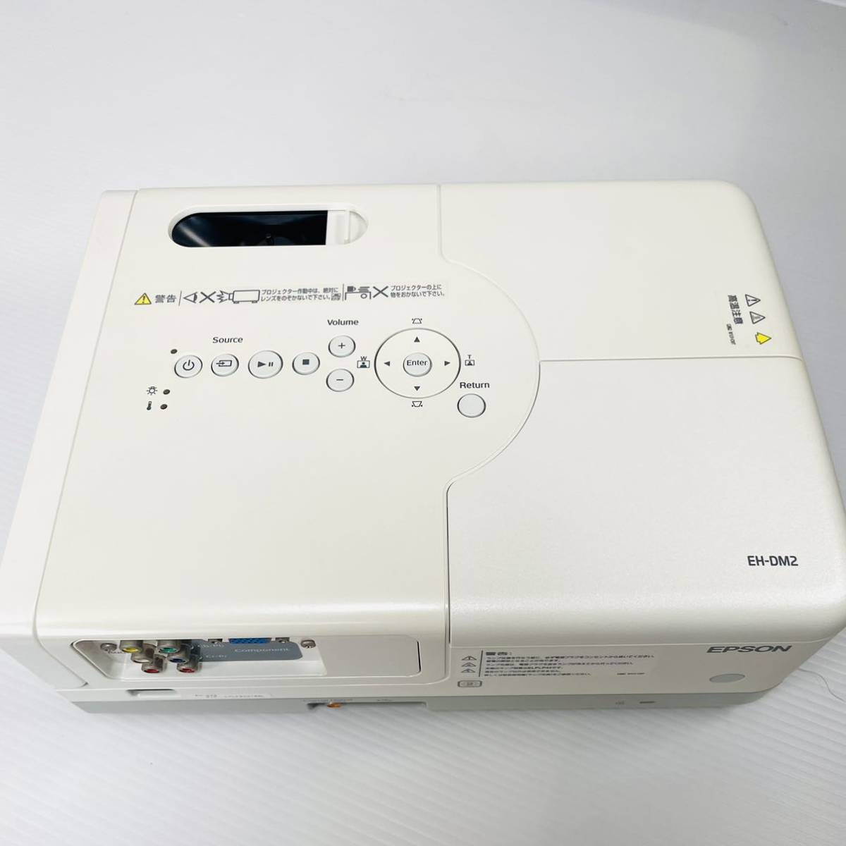 EH-DM2 EPSON エプソン Projector 3LCD スグ観れる！EPSON EPSON