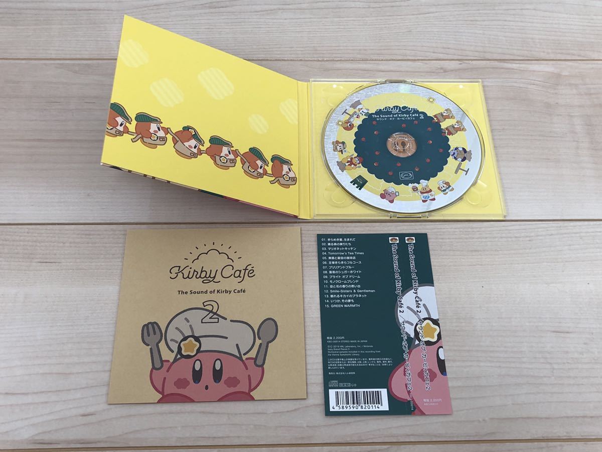Cd The Sound Of Kirby Cafe 2 サウンドオブカービィカフェ2 ハル研究所 星のカービィ サントラ ゲーム一般 売買されたオークション情報 Yahooの商品情報をアーカイブ公開 オークファン Aucfan Com Cd The Sound Of Kirby Cafe 2 サウンドオブカービィカフェ2 ハル研究所 星のカービィ サントラ ゲーム一般 売買されたオークション情報 Yahooの商品情報をアーカイブ公開 オークファン Aucfan Com