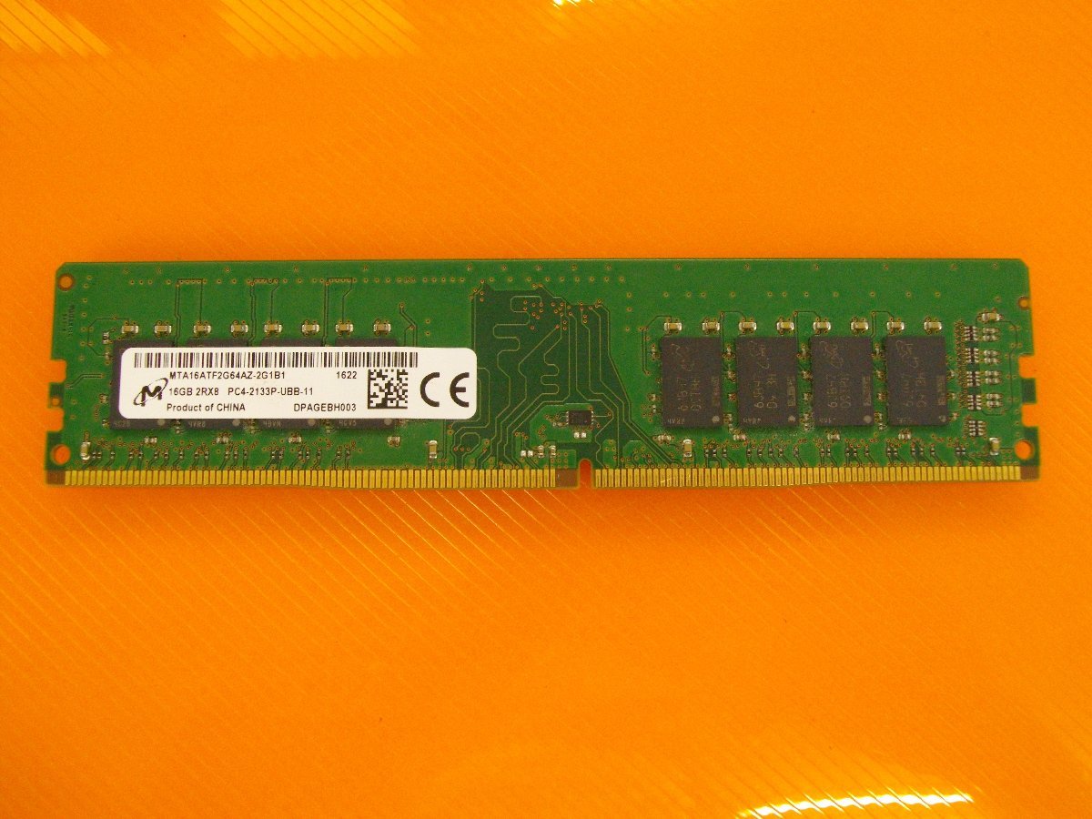 Micron DESK用 16GB PC4-2133P(DDR4-17000) MM 動作OK 郵便発送 96295