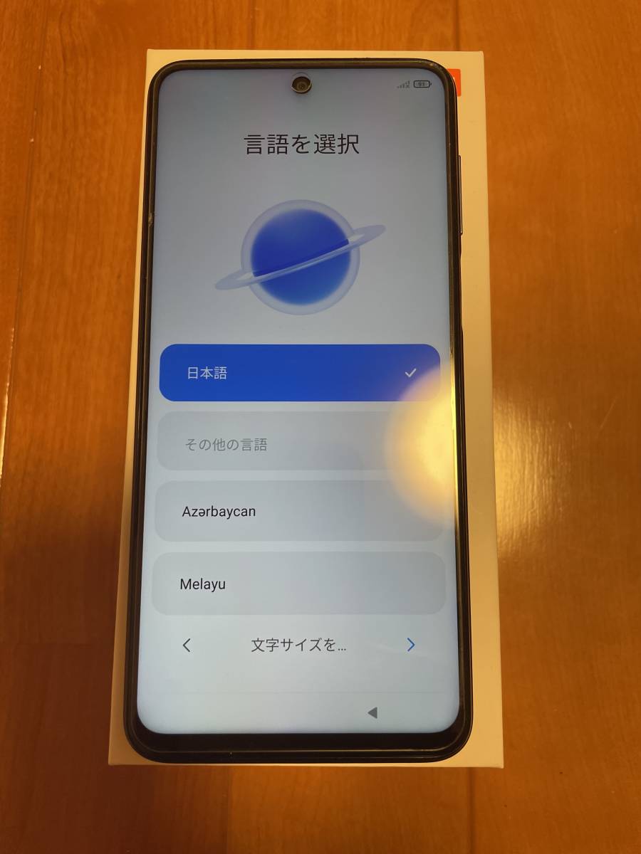 Redmi Note 9S 6.67インチ メモリー6GB ストレージ128GB Grey 美品