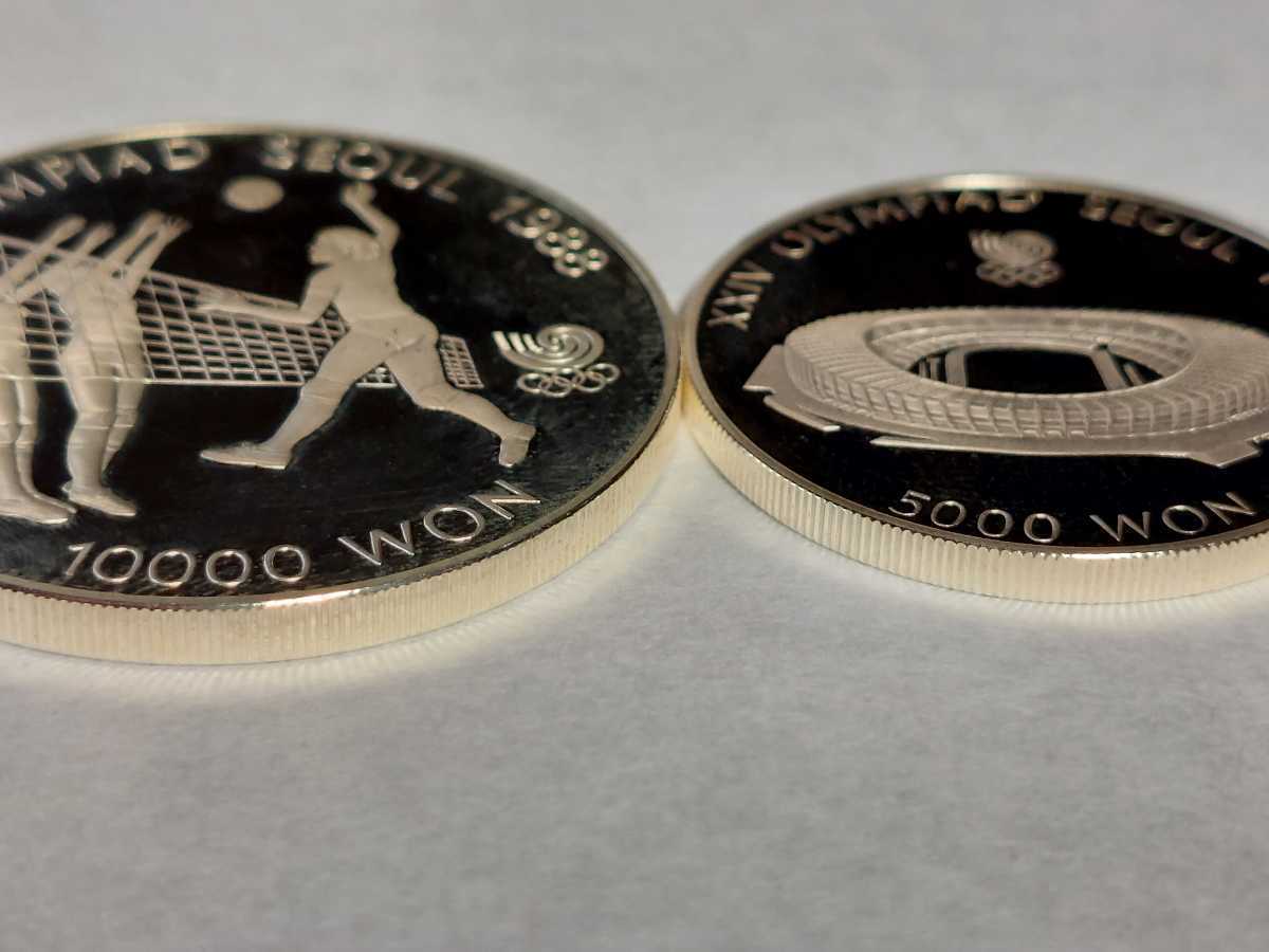 銀貨 ソウルオリンピック記念10000ウォン、5000ウォン銀貨 2枚 1988年