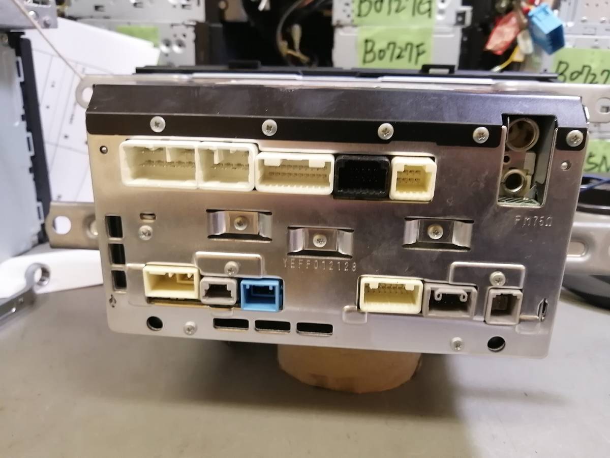 A73 トヨタ プリウス 30系 HDDナビ 86100-47073(トヨタ、ダイハツ