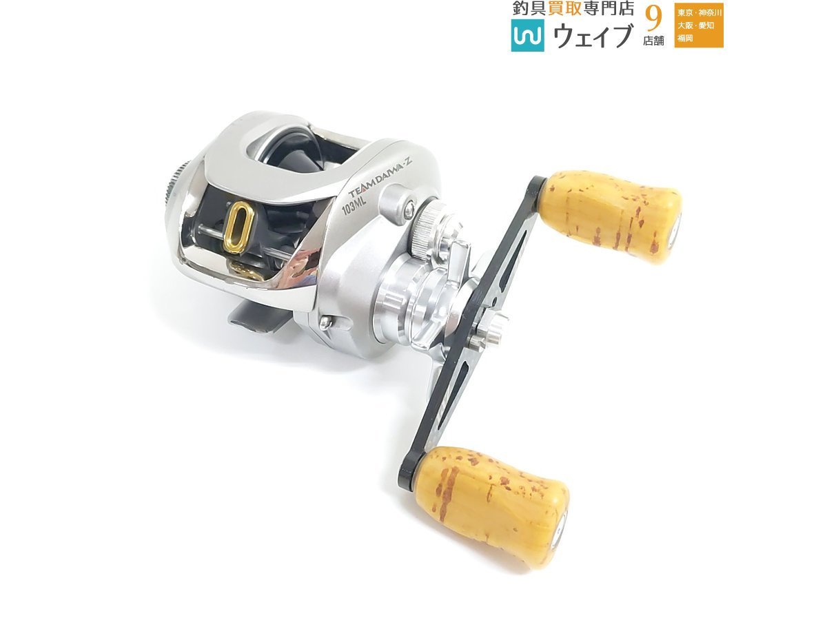 TD-Z ダイワ 公式通販 103ML 103HL TD-ito ハンドルZPIカスタム 103H
