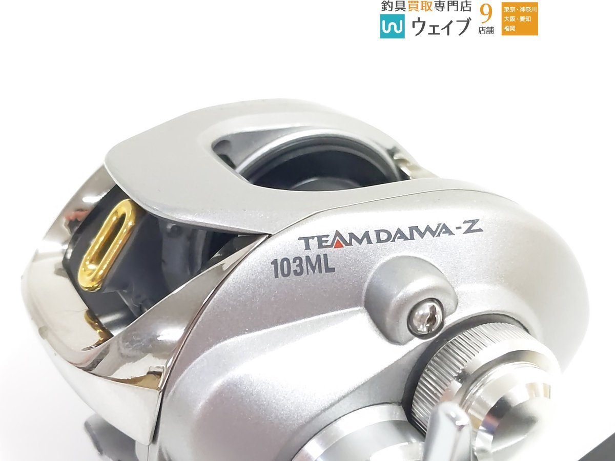 TD-Z ダイワ 公式通販 103ML 103HL TD-ito ハンドルZPIカスタム 103H