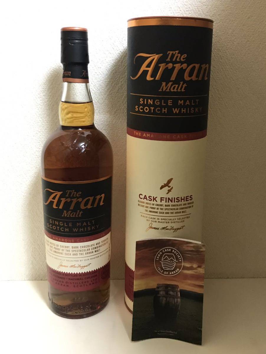 送料無料 Arran アラン THE AMARONR CASK FINISH アマローネ カスク