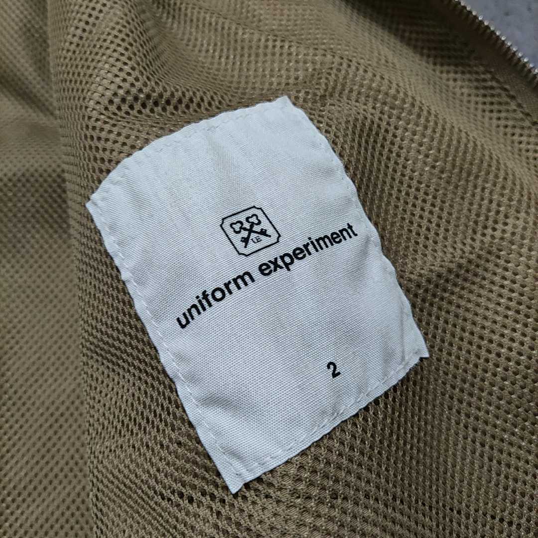◆ 良品!! '09SSモデル' 『 uniform experiment 』 ジップアップ MA-1 ブルゾン size2 ベージュ 紳士服 riri ユニフォームエクスペリメント Uniform School dForce ラグジュアリーウェア!! AZ ミズノ