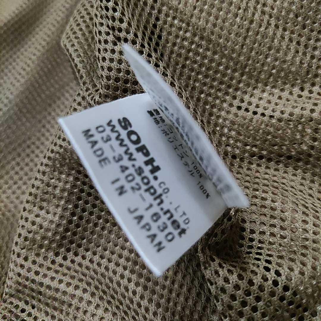 ◆ 良品!! '09SSモデル' 『 uniform experiment 』 ジップアップ MA-1 ブルゾン size2 ベージュ 紳士服 riri ユニフォームエクスペリメント Uniform School dForce ラグジュアリーウェア!! AZ ミズノ