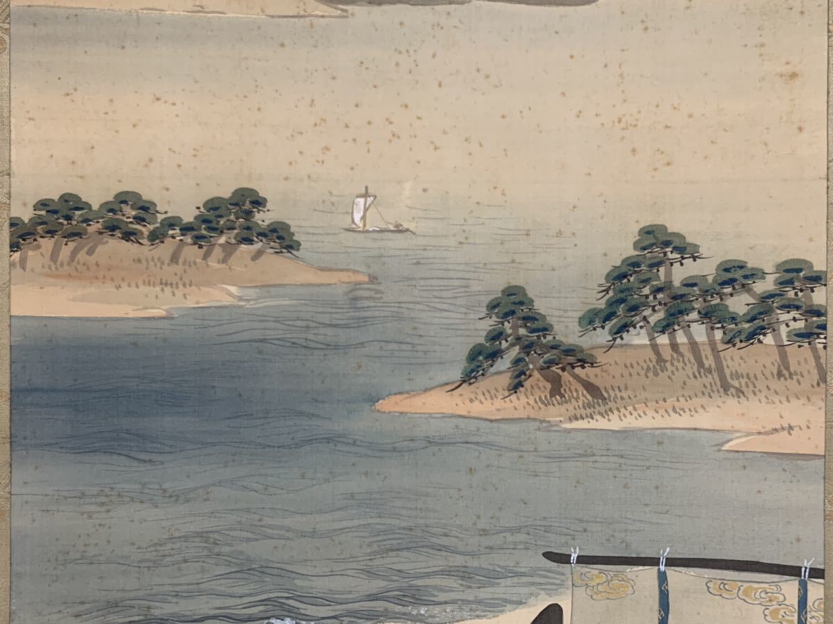 【真作】土佐光種/人物図/若松曳き/掛軸/名家伝来/AA-925 土佐光種/人物図/若松曳き/掛軸/名家伝来/AA-925 真作土佐光