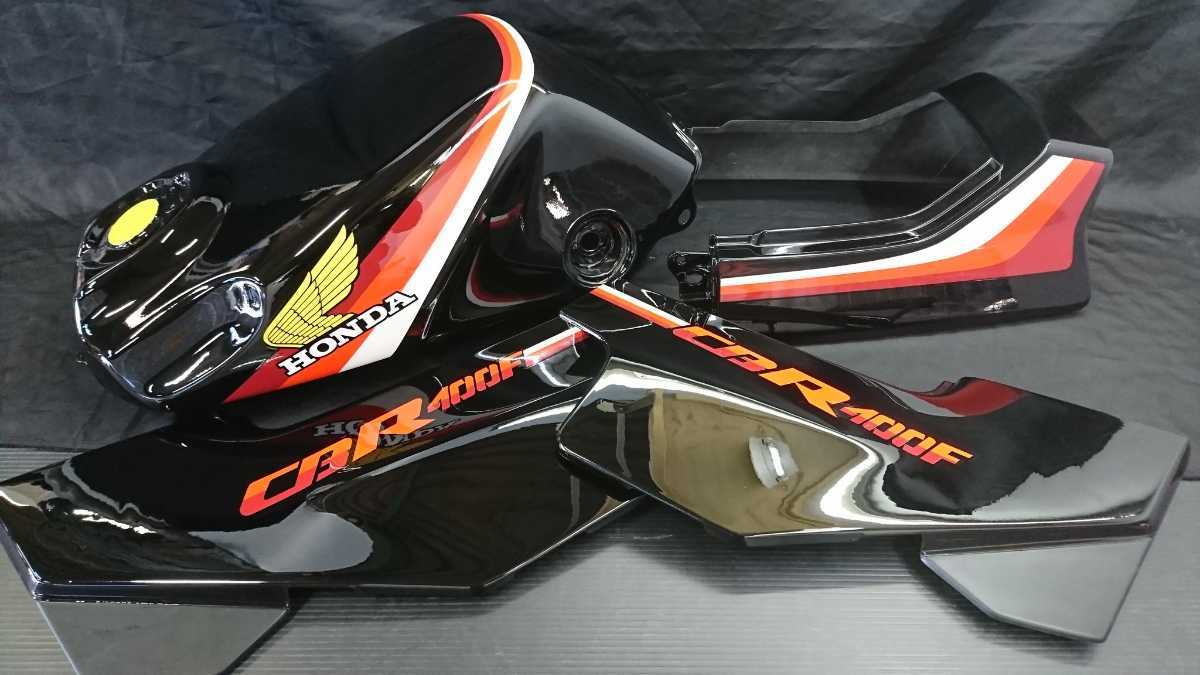 CBR400F 外装セット ☆ タンク サイドアルフィン テールカウル 2026年 