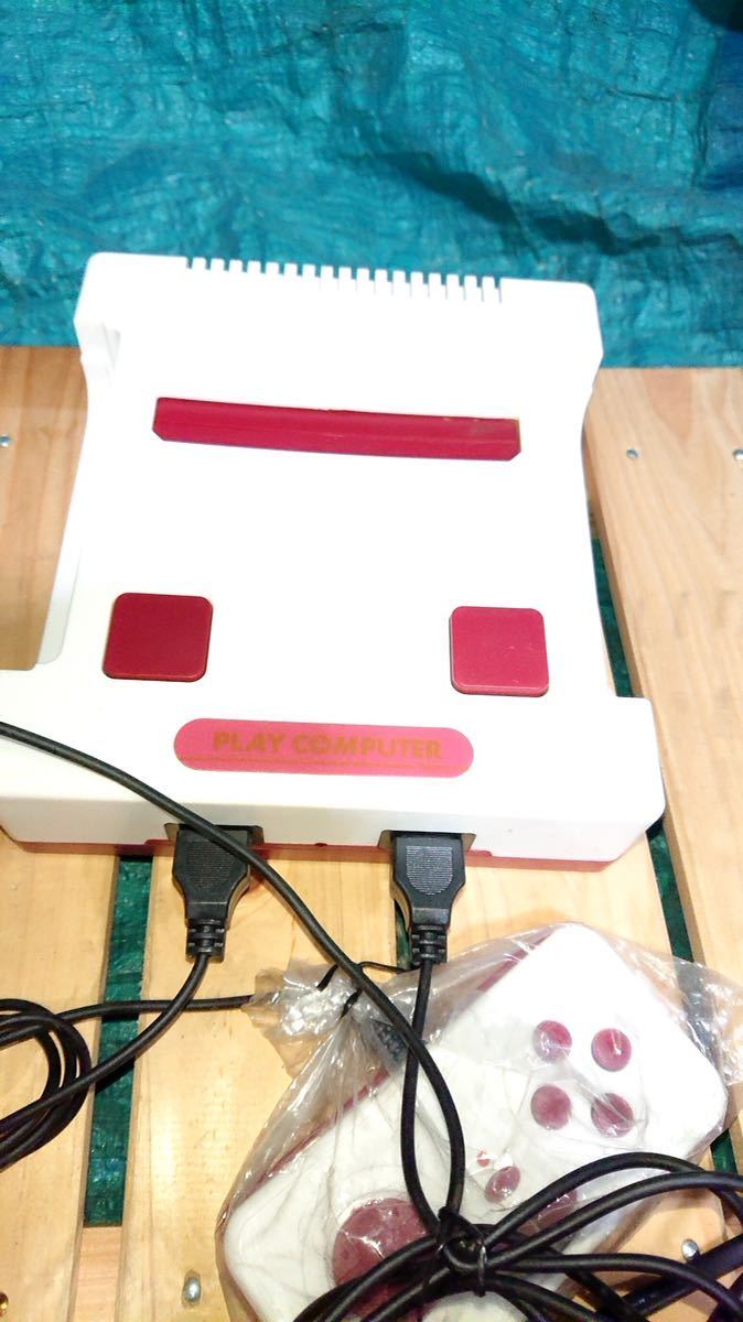 ゲーム機 大量まとめて スーパーファミコン セガサターン 任天堂 (管理