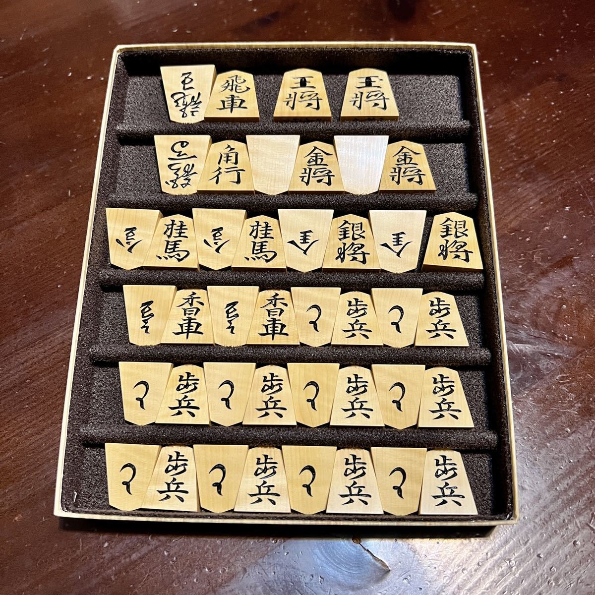 得価，人気 将棋駒 小楠作 御蔵島つげ彫駒 水無瀬書 同様 駒箱付き(将棋)｜売買されたオークション情報、yahooの商品情報をアーカイブ公開 - オークファン 将棋