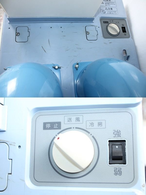 日立スポットエアコン3相200VSR-P40YTE7スポットクーラー自動首