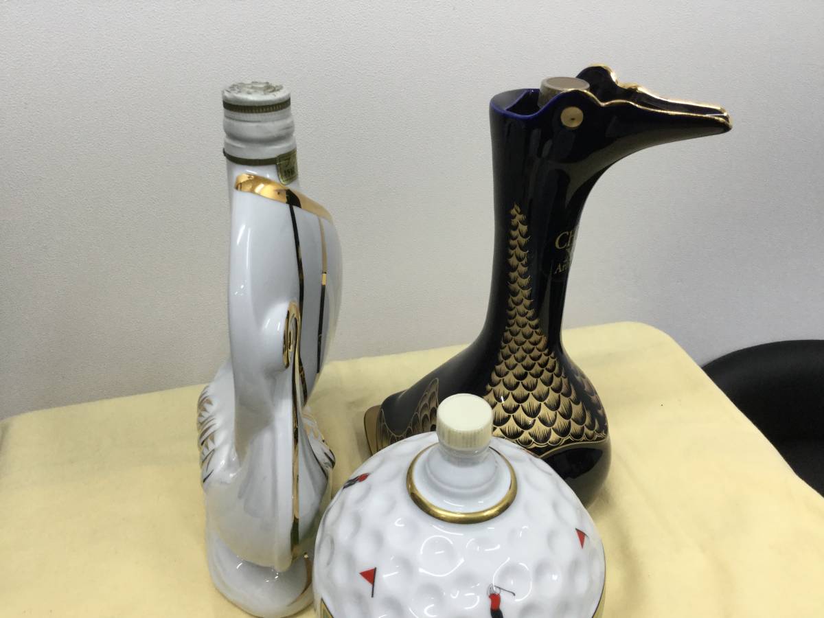 陶器ボトル ブランデー 3本セット ナポレオン ラーセン 陶器ボトル