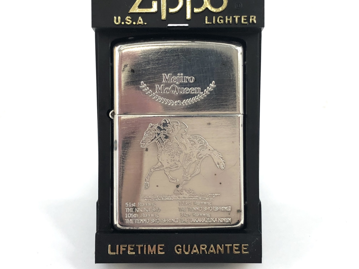☆ZIPPO ジッポ Mejiro McQueen メジロマックイーン 競馬 ヴィンテージ 