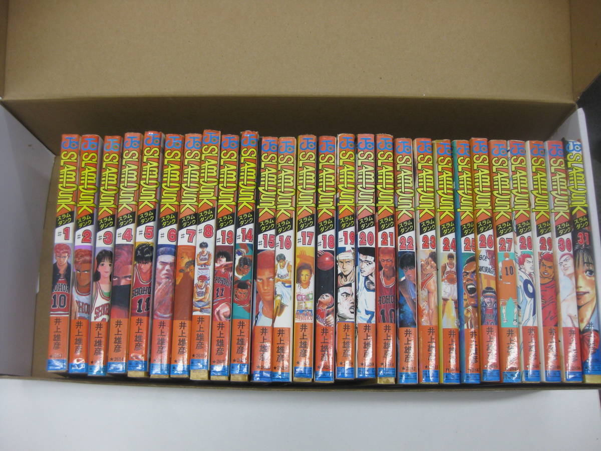 SLAM スラムダンク DUNK 通販 |本 スラムダンク1巻〜31巻セット 【1円