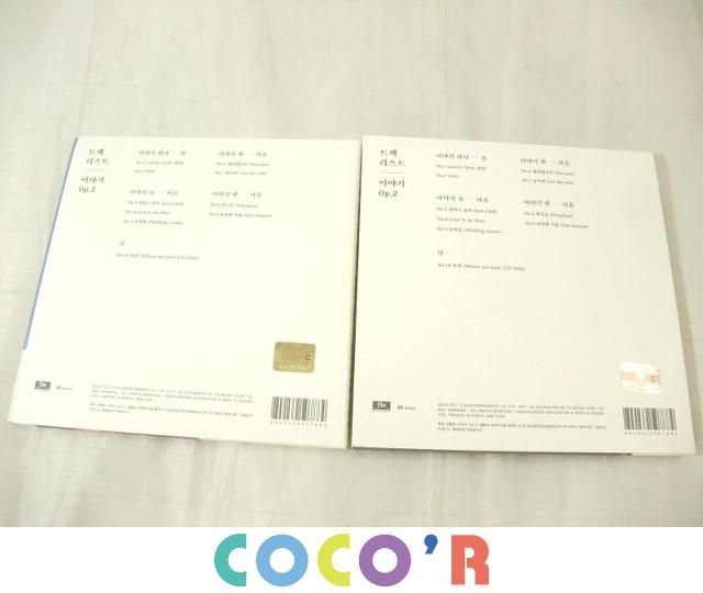 ジョンヒョン SHINee CD 2026年最新Yahoo!オークション cdの通販