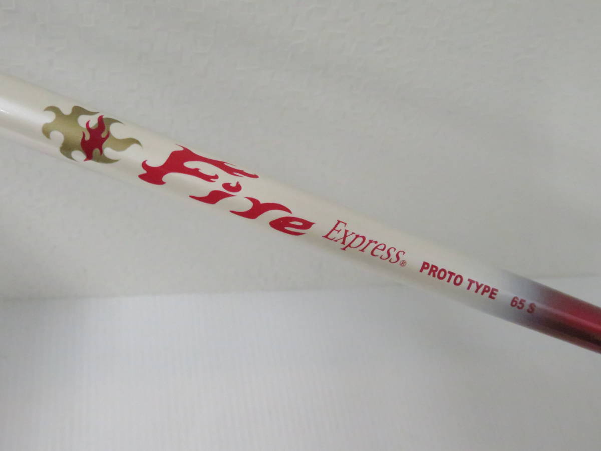 コンポジットテクノ Fire Express PROTO TYPE 65 ファイヤー