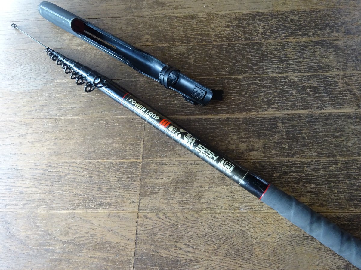 NFT 525H 振出 - 石鯛 パワーループ Yahoo!オークション 公式通販 振出
