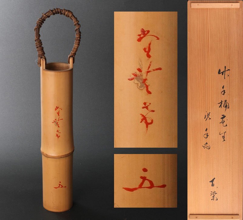 置物 白檀彫刻 仏像 仏教美術 木 F 大日如来坐像(金剛界) 色彩木彫